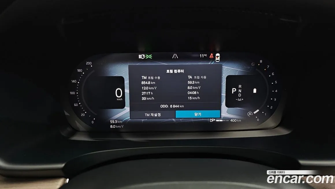 Volvo S90 2026 из KR, фото 8