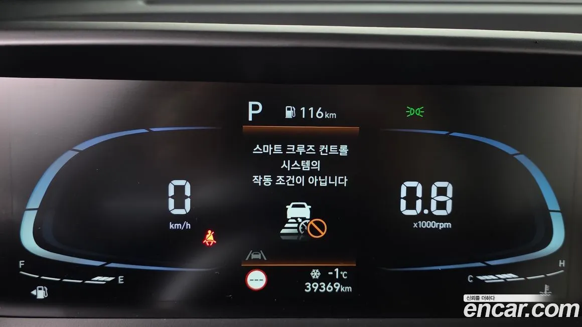 Hyundai Casper 2022 из KR, фото 8