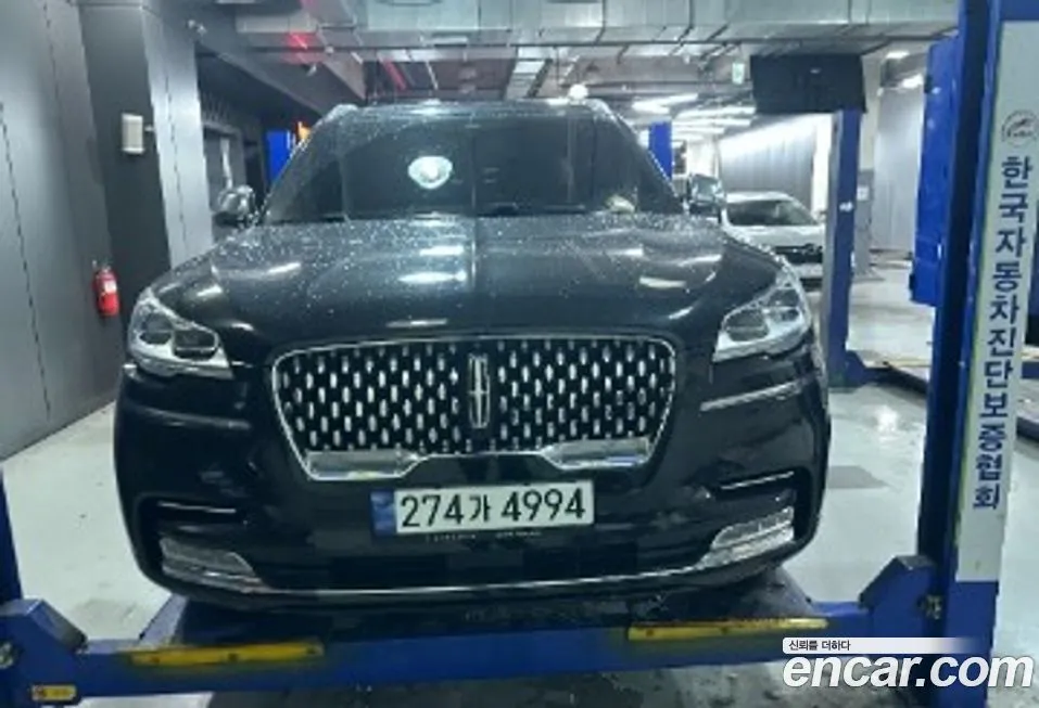 Lincoln Aviator — фото 1