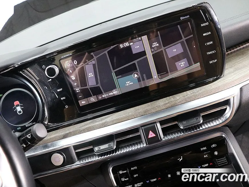 Kia K5 2022 из KR, фото 6