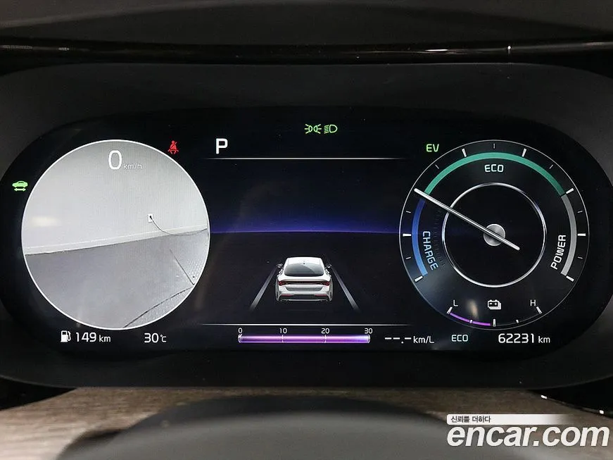 Kia K5 2022 из KR, фото 8