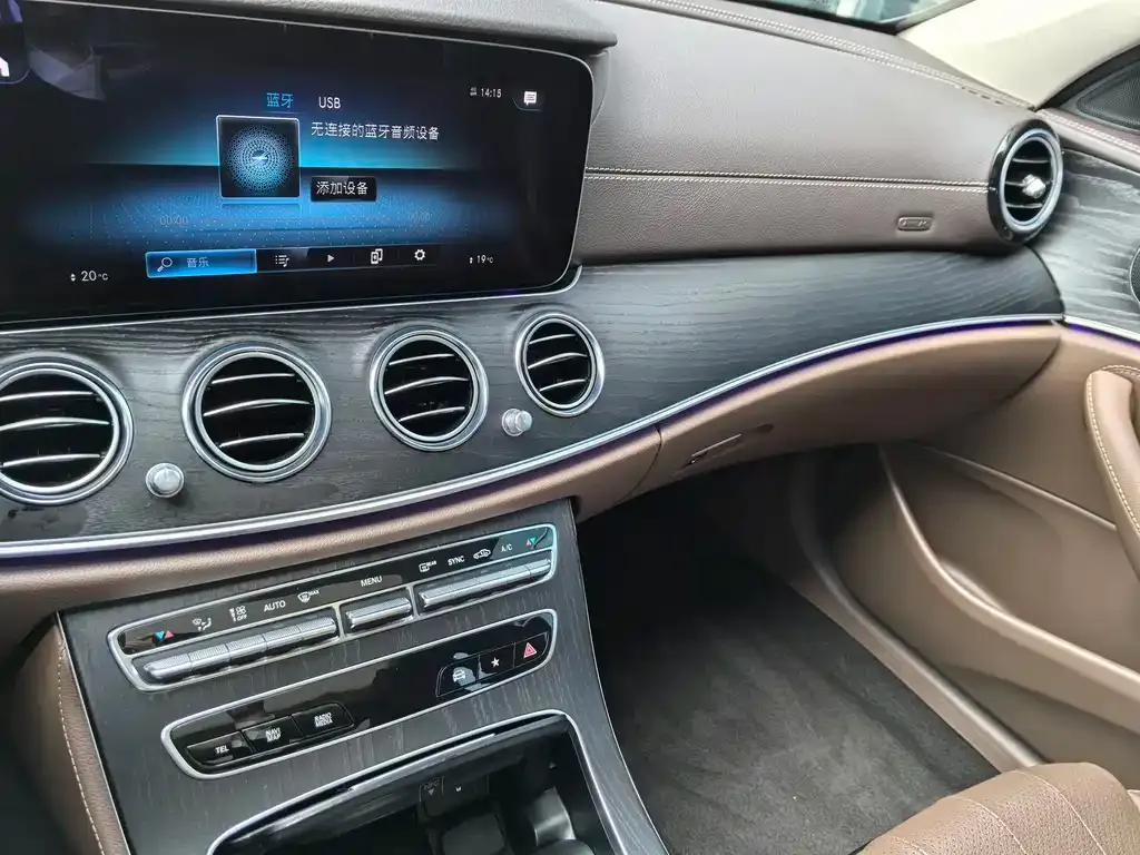 [object Object] E-Class 2021 из CN, фото 10