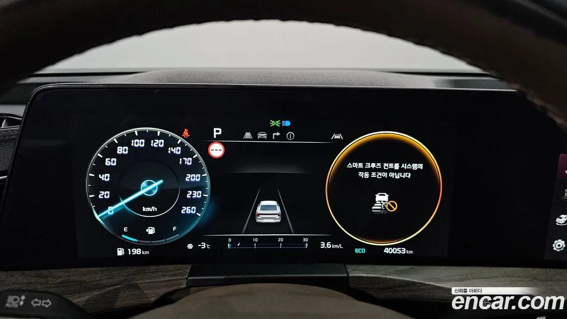 Kia K8 2022 из KR, фото 8