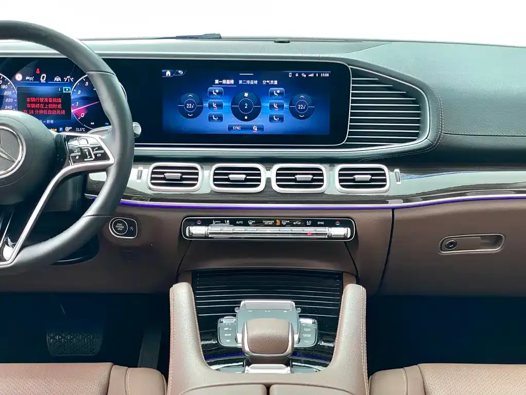 Mercedes-Benz GLE 2025 из CN, фото 9
