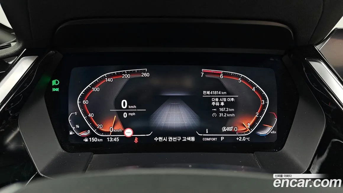 BMW Z4 2022 из KR, фото 8