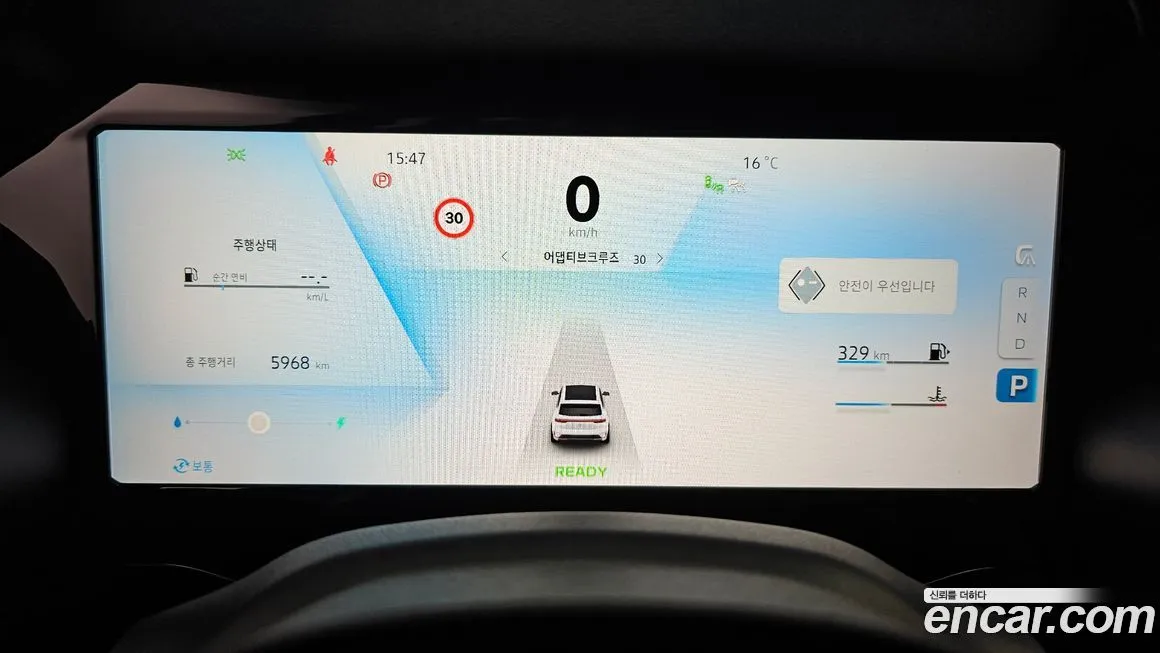 Renault Korea (Samsung) Grand Koleos 2025 из KR, фото 8