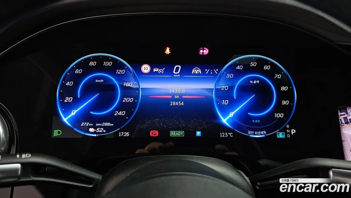 Mercedes-Benz EQS 2023 из KR, фото 8