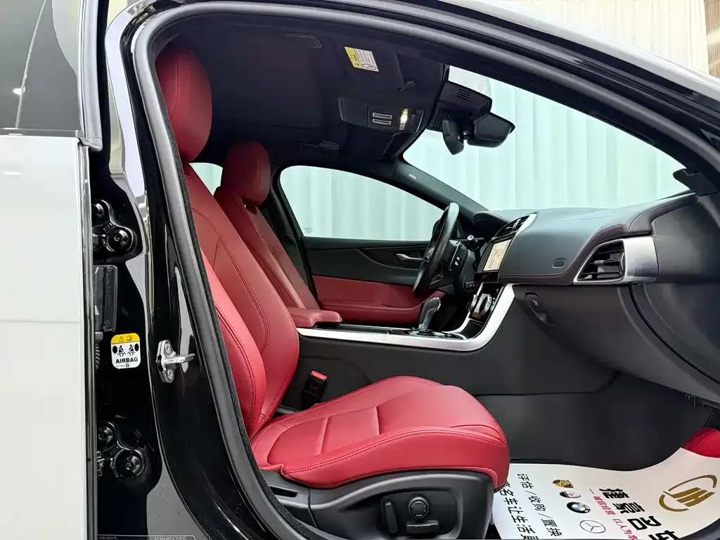Jaguar XEL 2024 из CN, фото 8