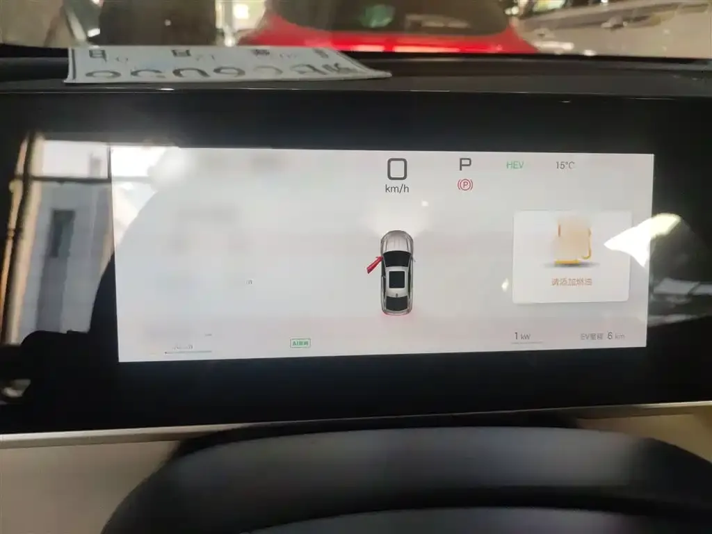 BYD Qin L 2025 из CN, фото 4