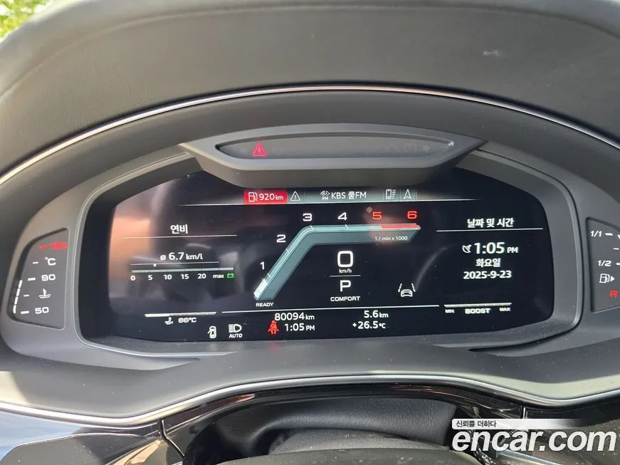 Audi SQ8 2021 из KR, фото 9