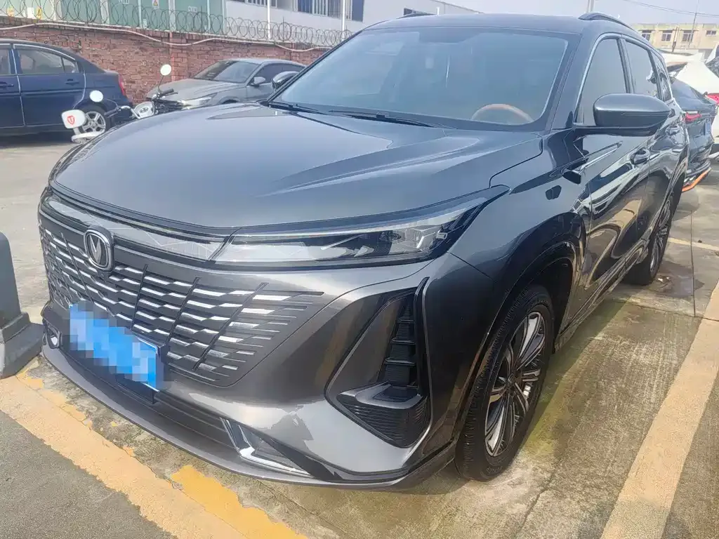 Changan CS75PLUS