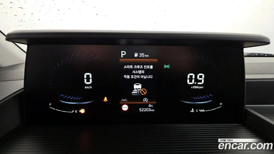 Hyundai Staria 2023 из KR, фото 8