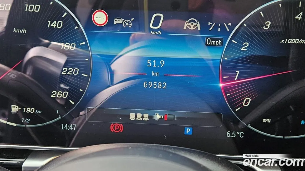 Mercedes-Benz S-Class 2022 из KR, фото 8