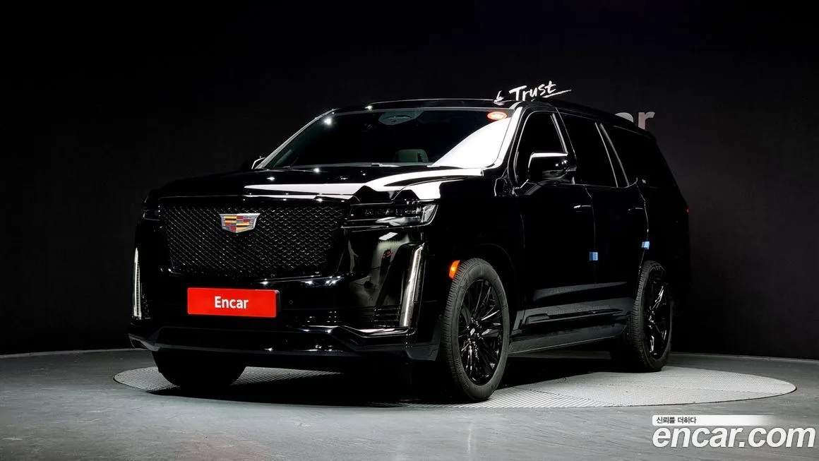Cadillac Escalade 2023 из KR, фото 1