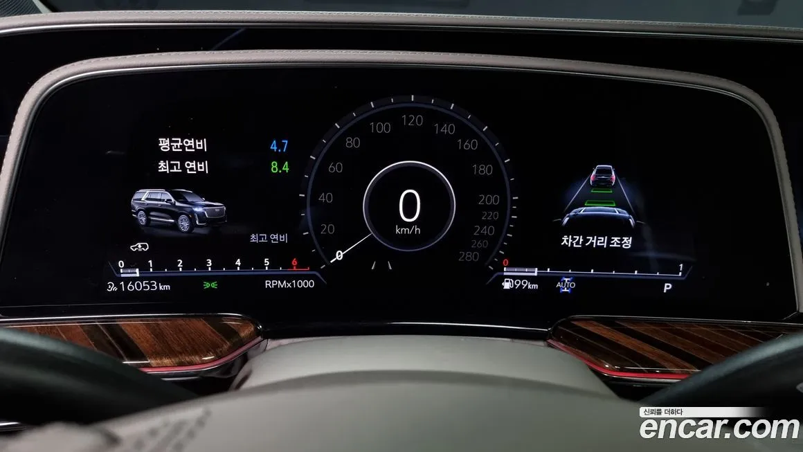 Cadillac Escalade 2023 из KR, фото 8