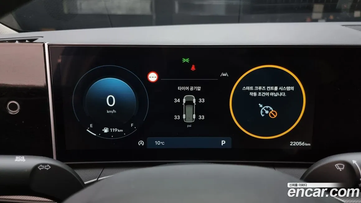 Hyundai Santafe 2024 из KR, фото 8