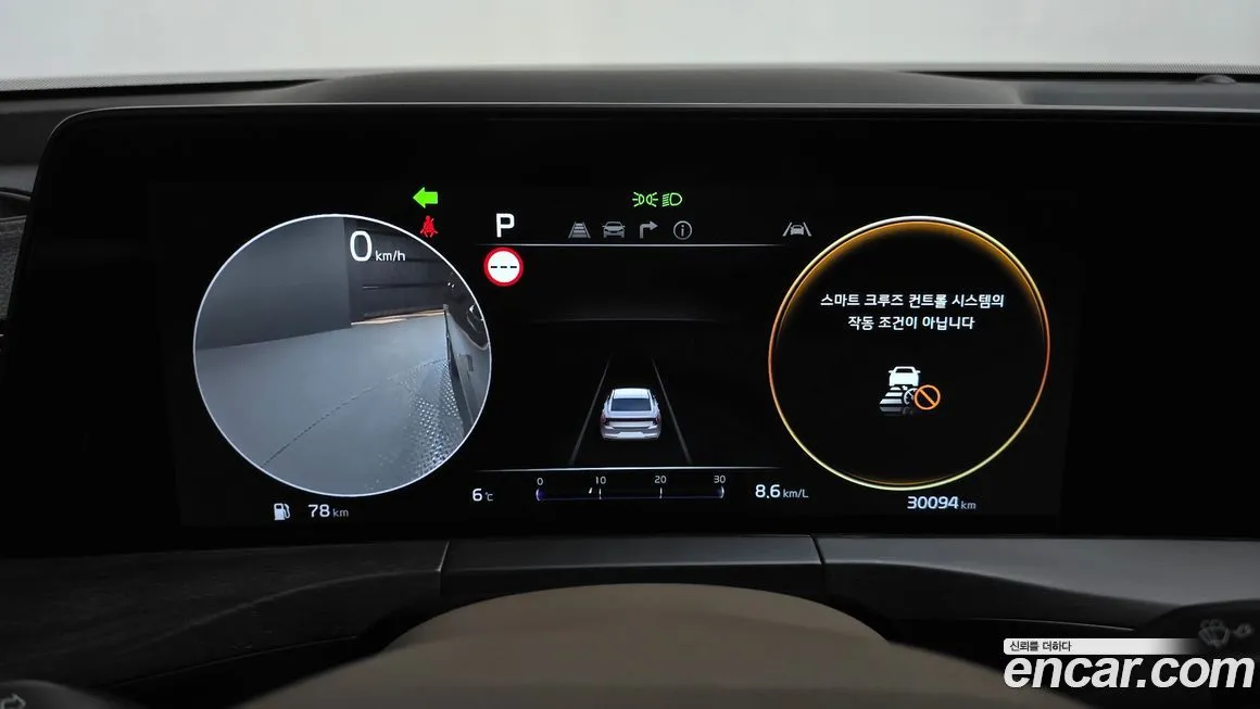 Kia K8 2023 из KR, фото 8