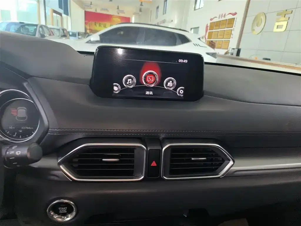 Mazda CX-5 2021 из CN, фото 5
