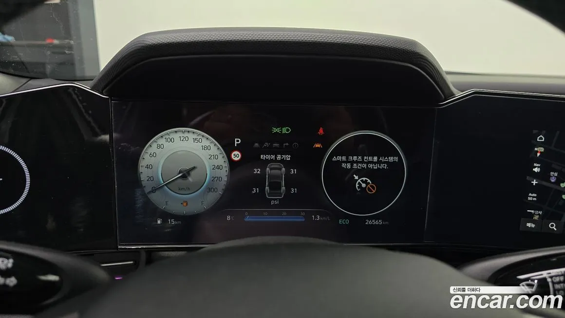 Hyundai AVANTE 2024 из KR, фото 8