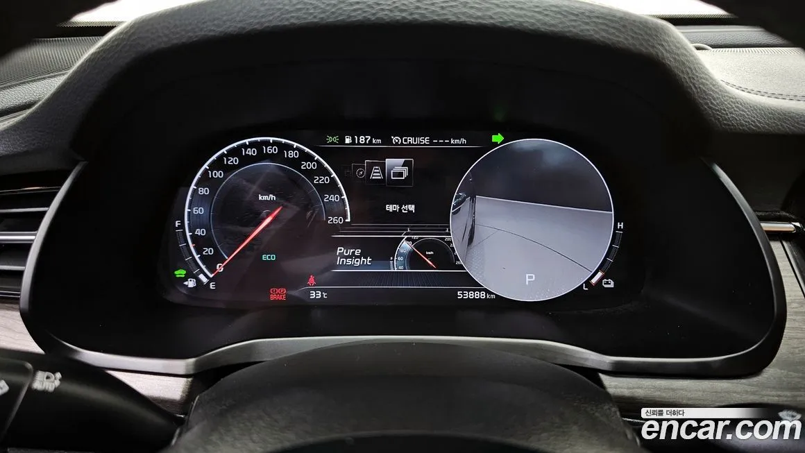 Kia K7 2021 из KR, фото 8