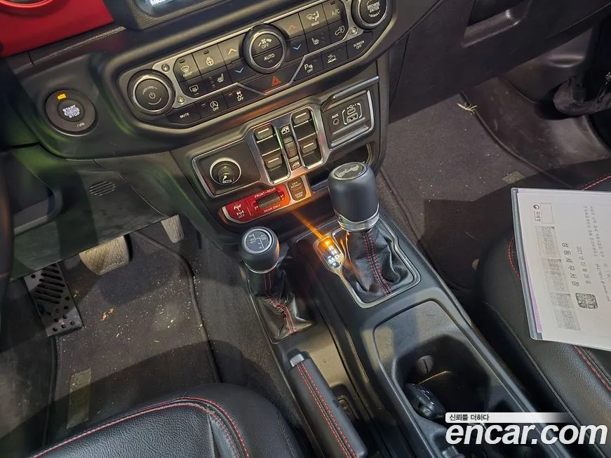 Jeep Wrangler 2022 из KR, фото 9