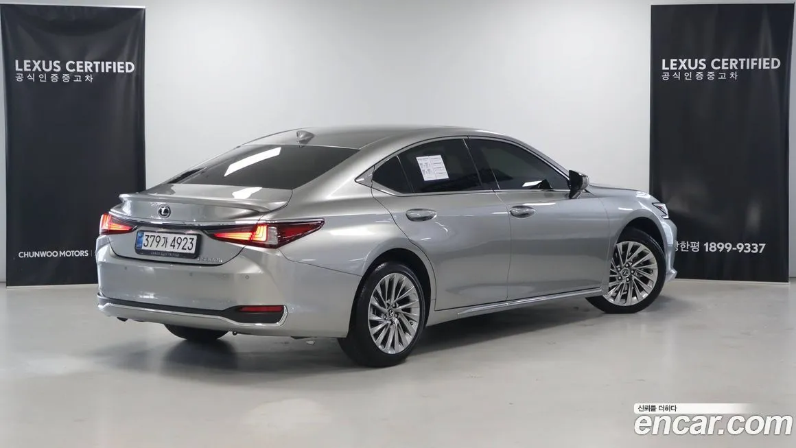 Lexus ES 2026 из KR, фото 2