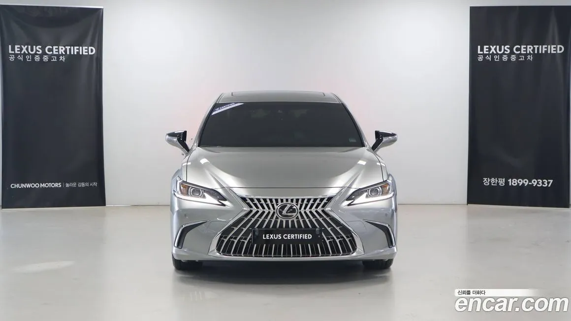 Lexus ES 2026 из KR, фото 3