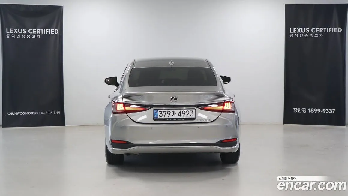 Lexus ES 2026 из KR, фото 4
