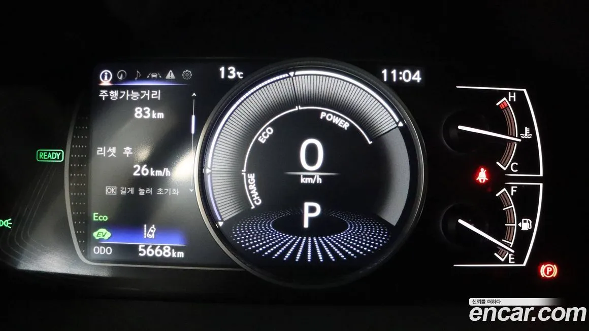 Lexus ES 2026 из KR, фото 7