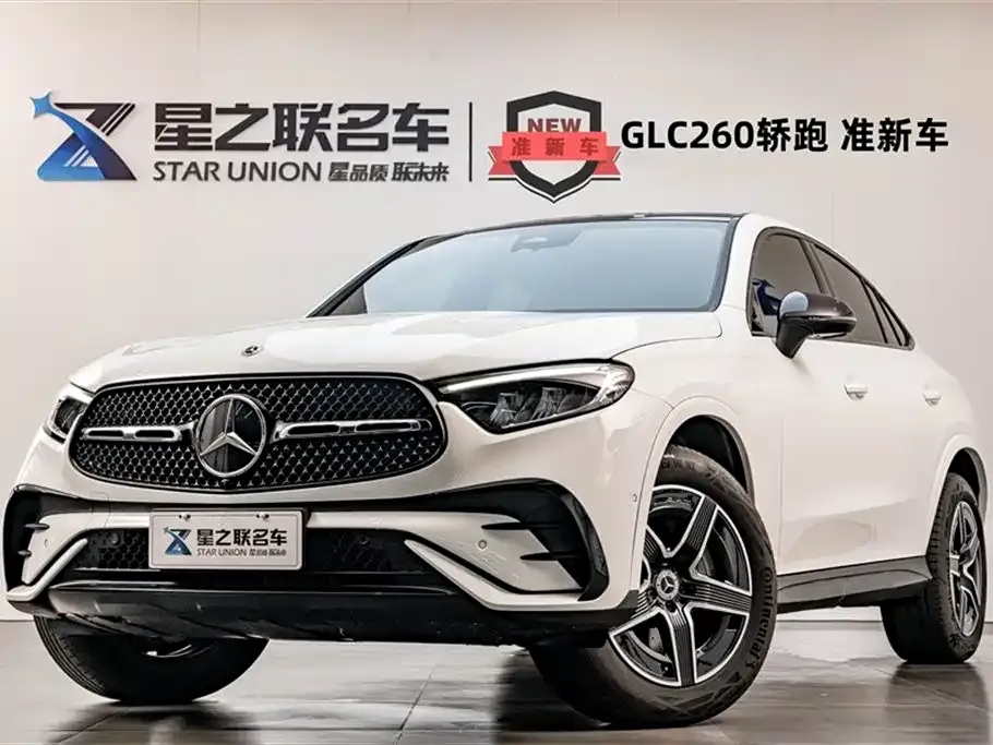 Mercedes-Benz GLC Coupe 2024 из CN, фото 1