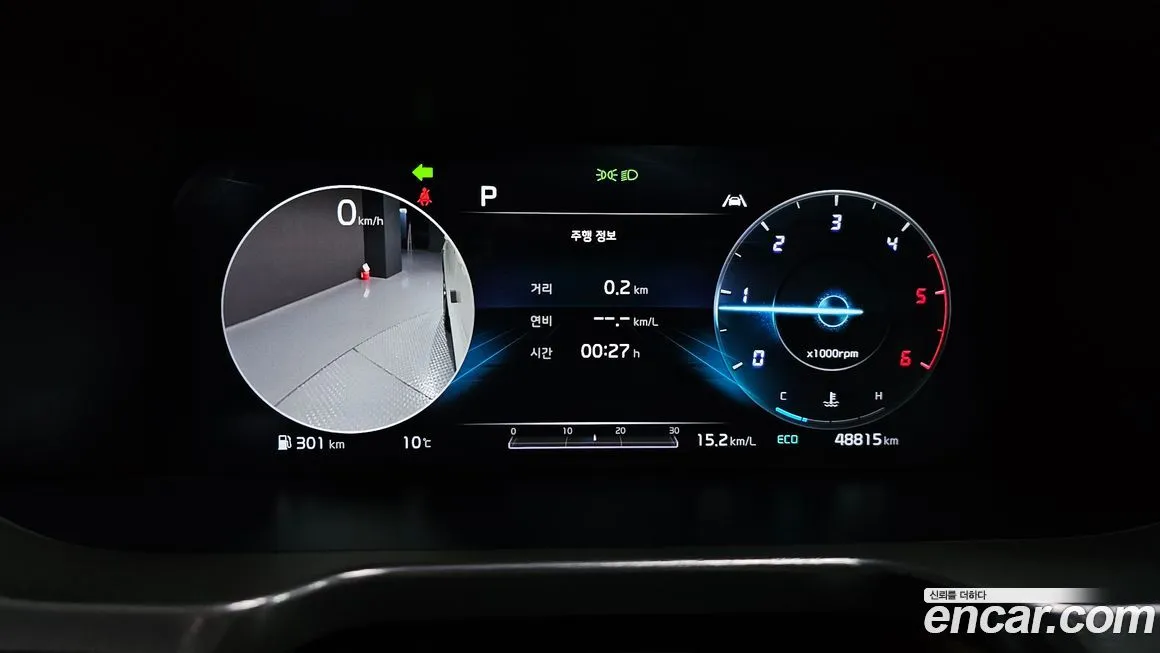 Kia Sorento 2021 из KR, фото 8