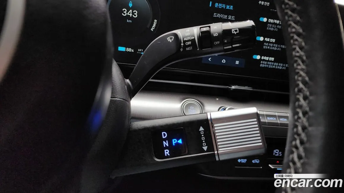 Hyundai Kona — фото 9