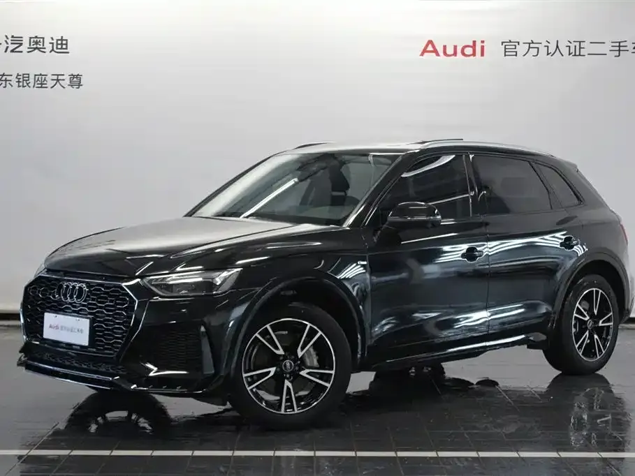Audi Q5L 2023 из CN, фото 1