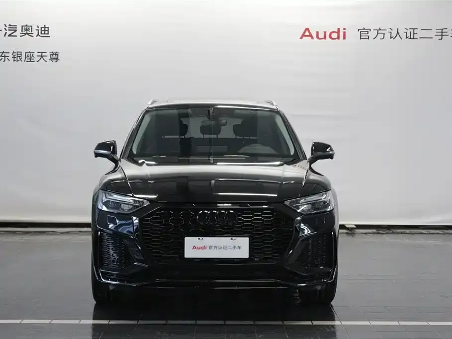 Audi Q5L 2023 из CN, фото 2