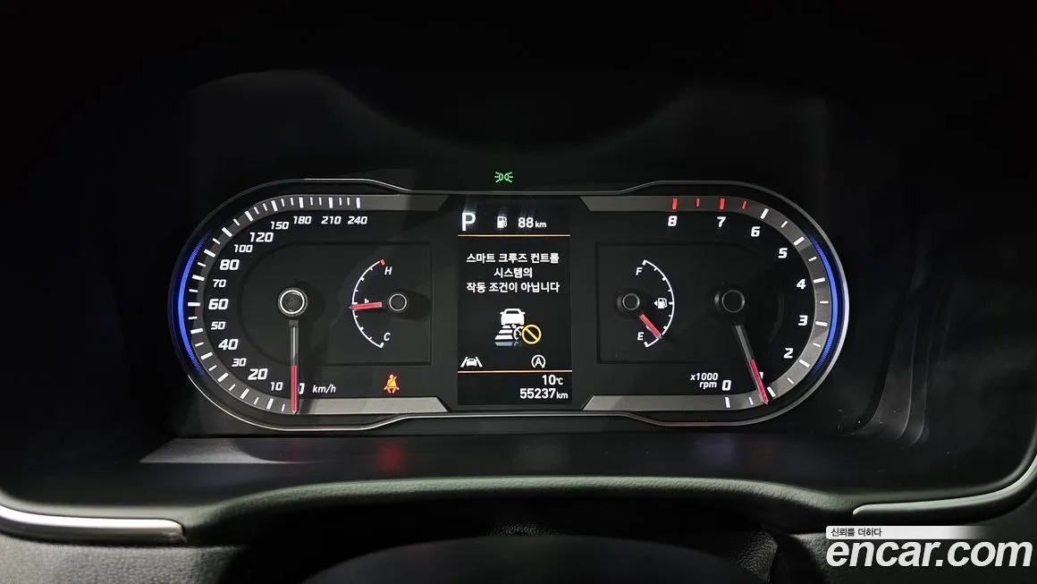 Hyundai Tucson 2021 из KR, фото 8