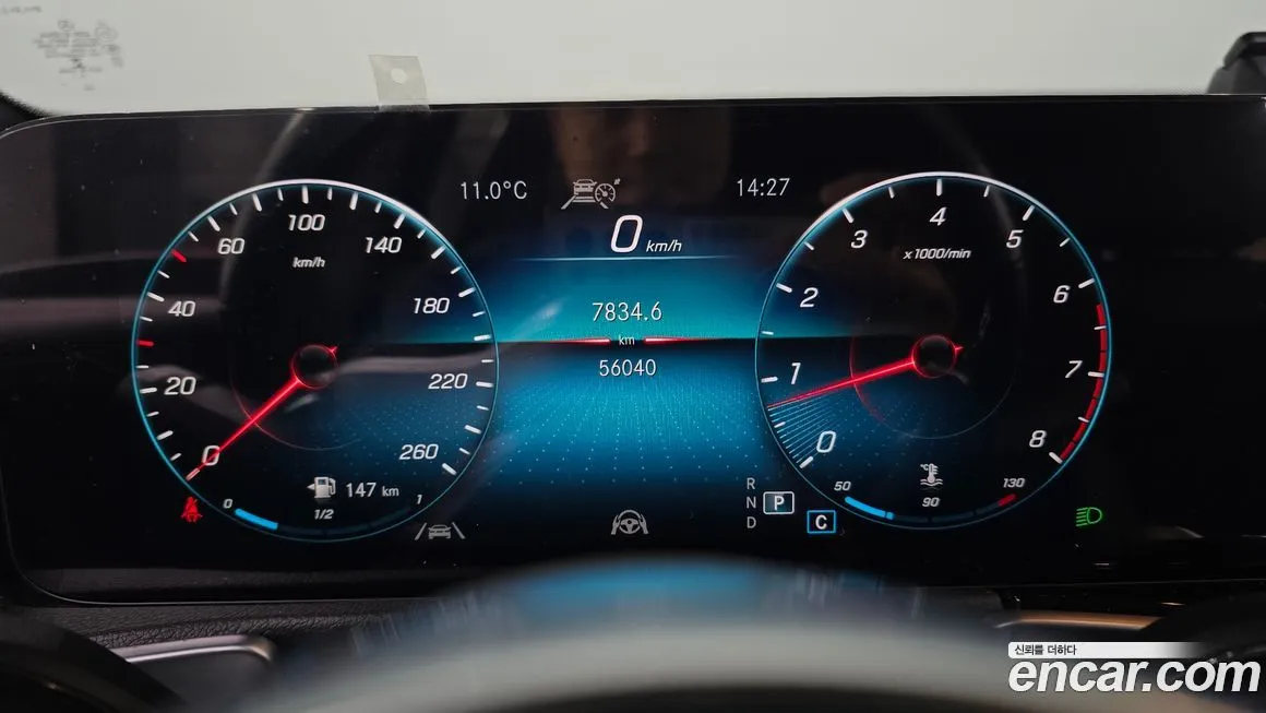 Mercedes-Benz GLB-Class 2022 из KR, фото 8