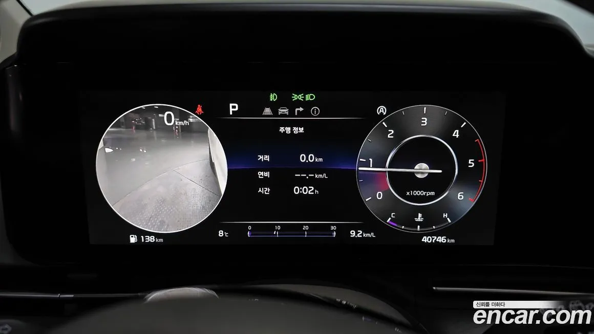 Kia Carnival 2022 из KR, фото 8