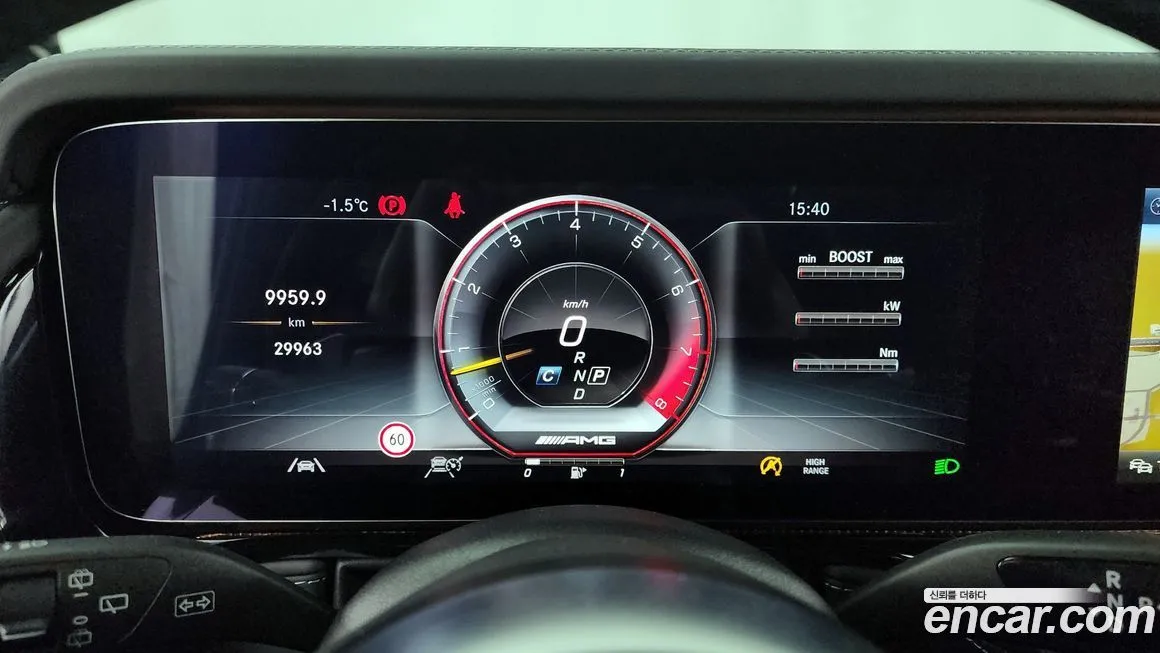 Mercedes-Benz G-Class 2022 из KR, фото 8