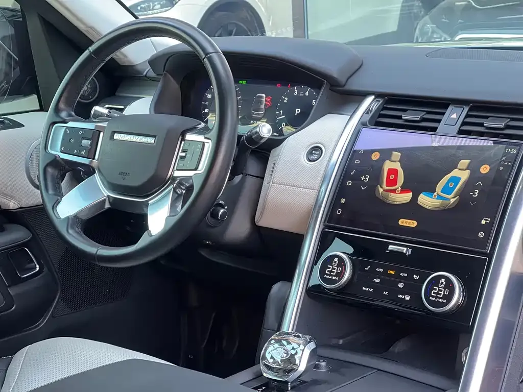 Land Rover Discovery 2021 из CN, фото 6