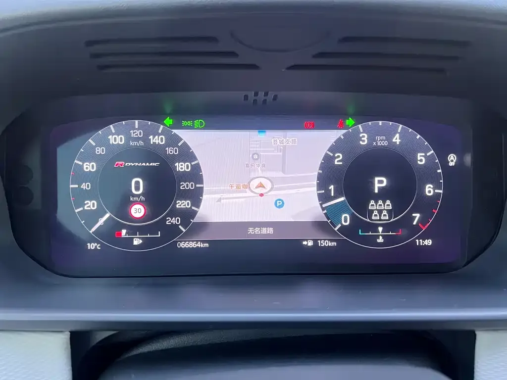 Land Rover Discovery 2021 из CN, фото 7