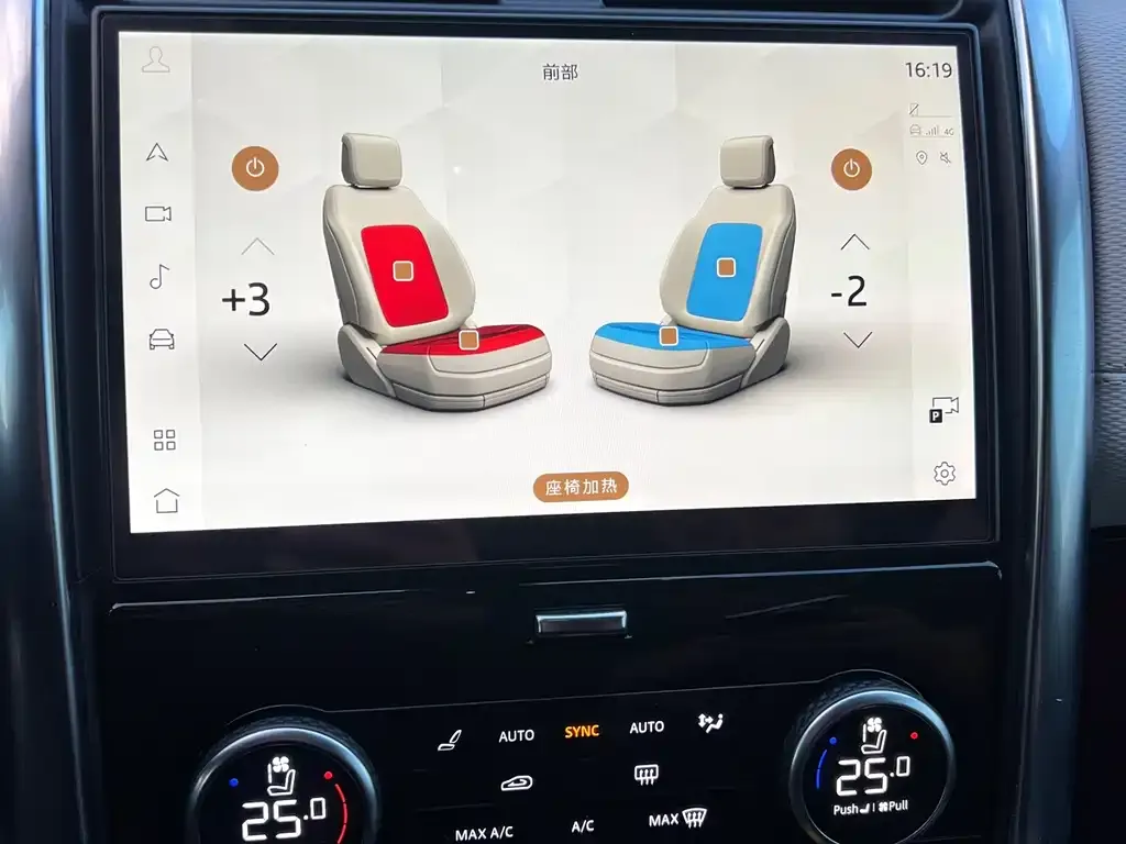 Land Rover Discovery 2021 из CN, фото 9