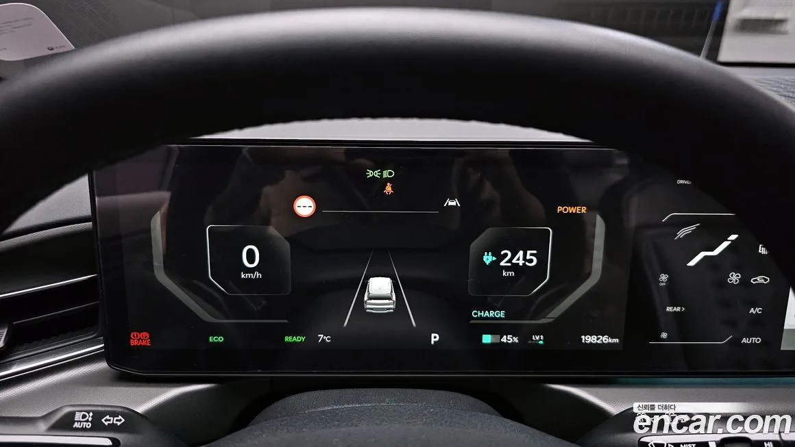 Kia EV9 2024 из KR, фото 8
