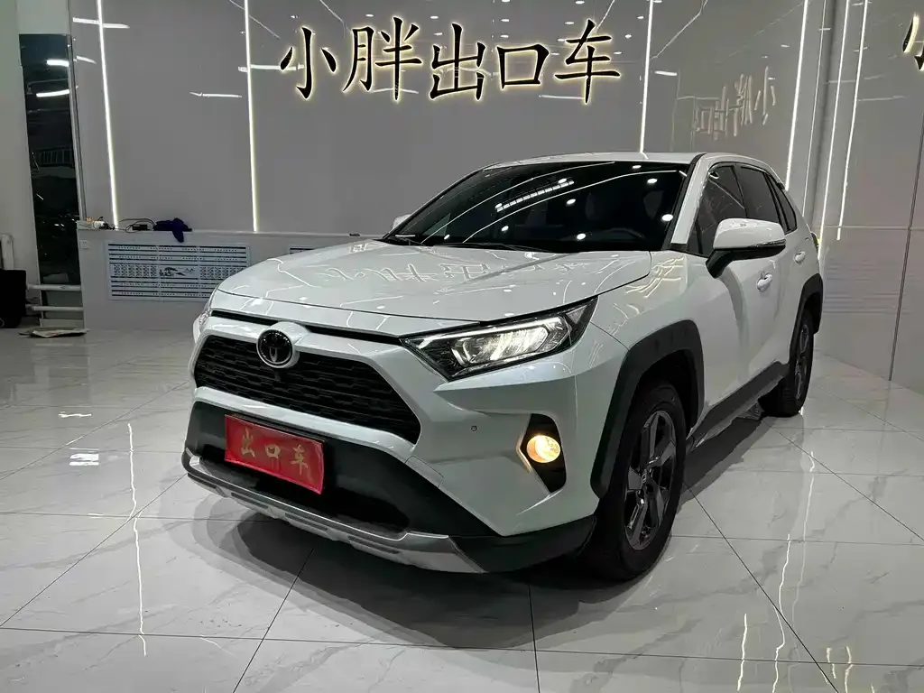 Toyota RAV4 2023 из CN, фото 1
