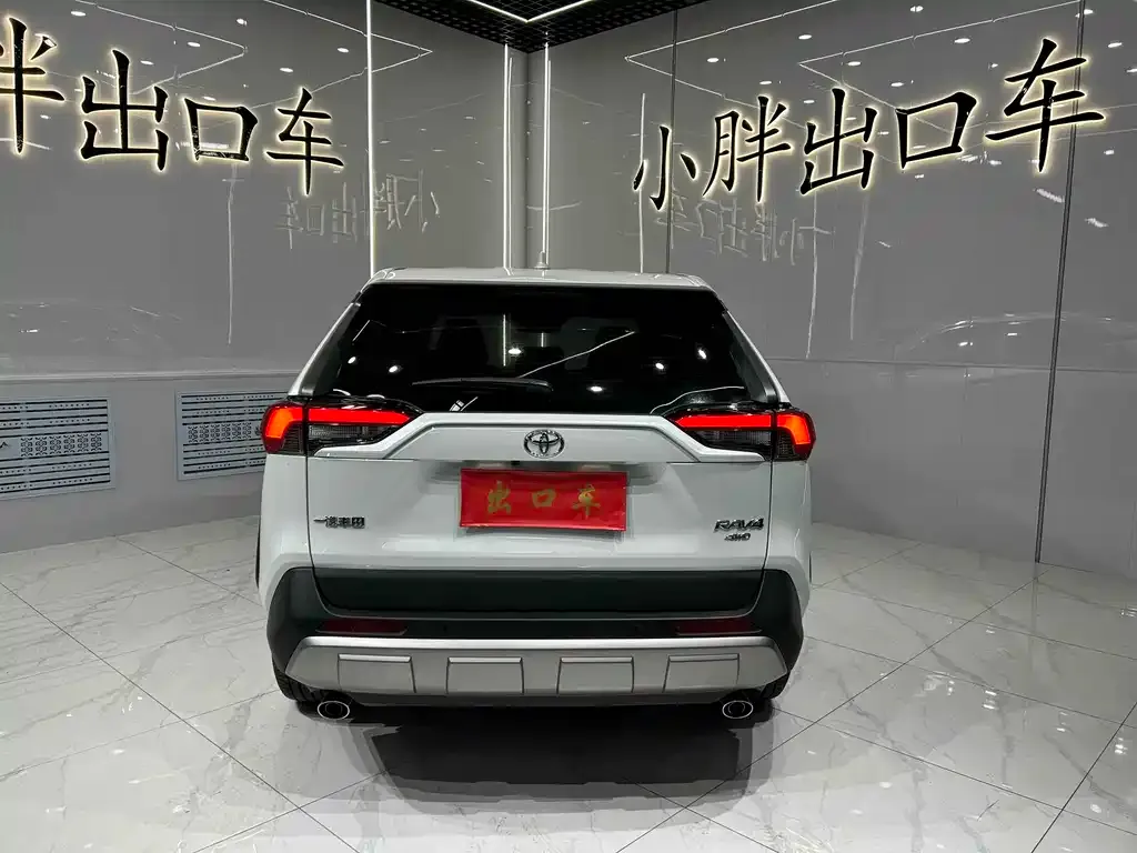 Toyota RAV4 2023 из CN, фото 2