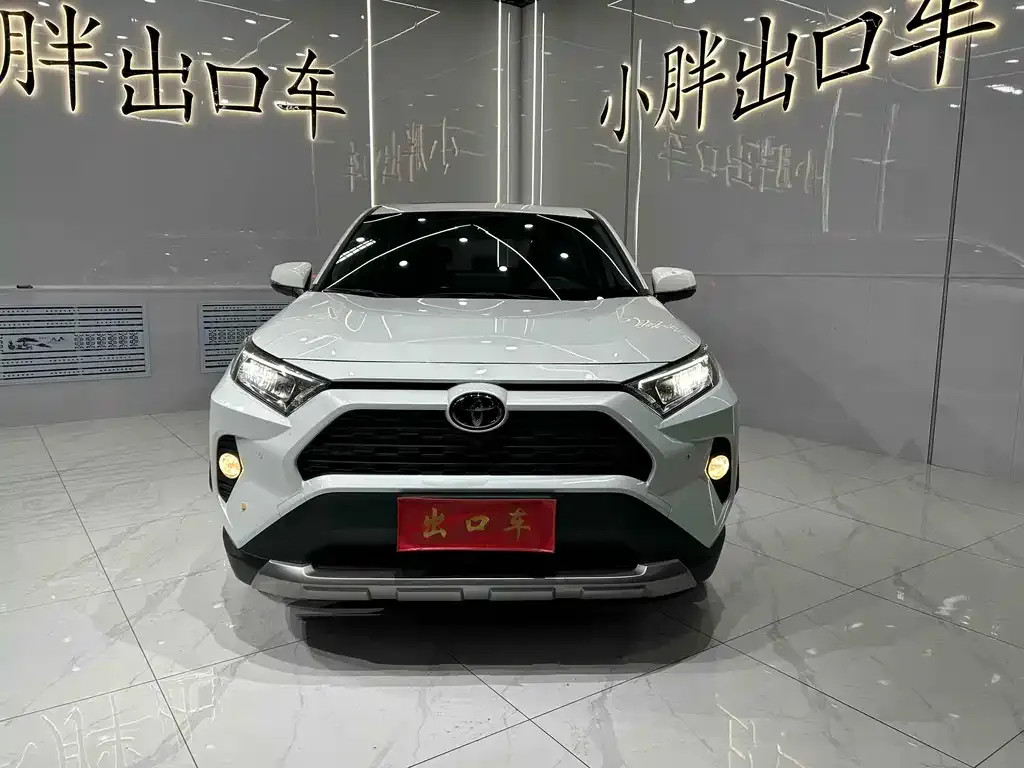 Toyota RAV4 2023 из CN, фото 4