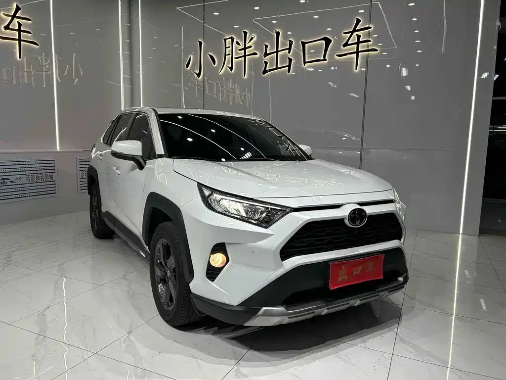 Toyota RAV4 2023 из CN, фото 6