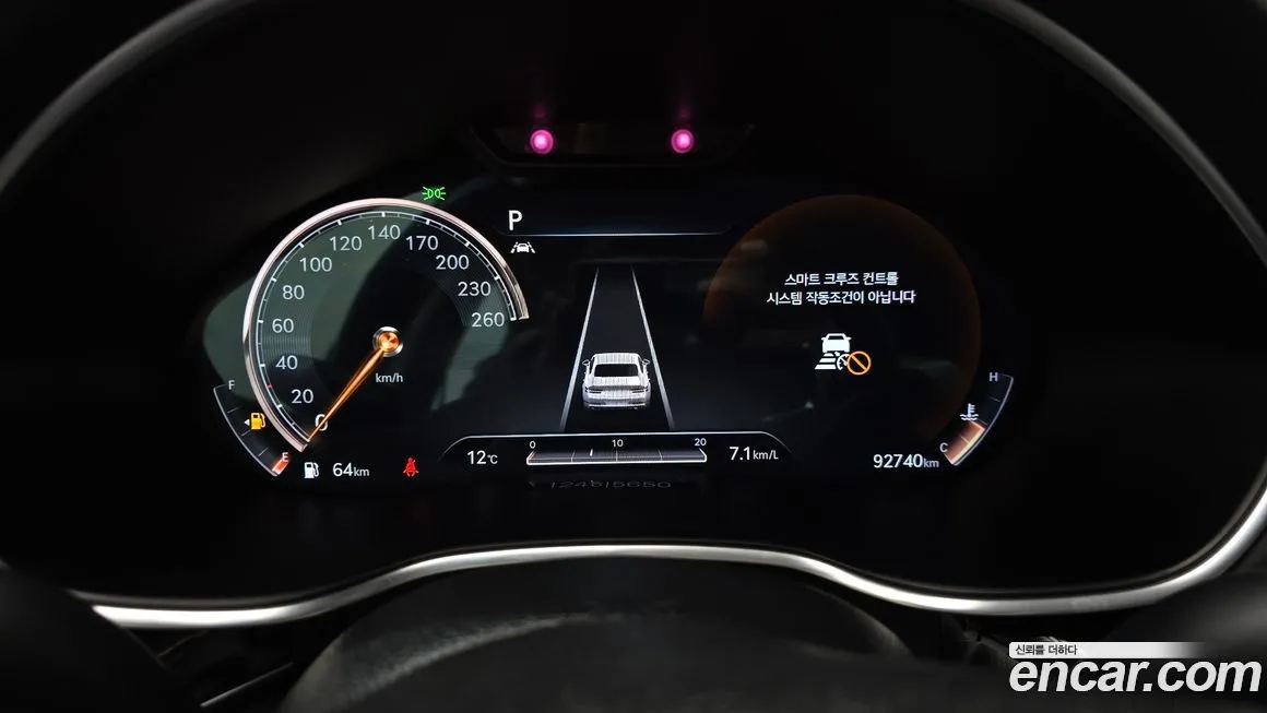 Genesis G80 2021 из KR, фото 8