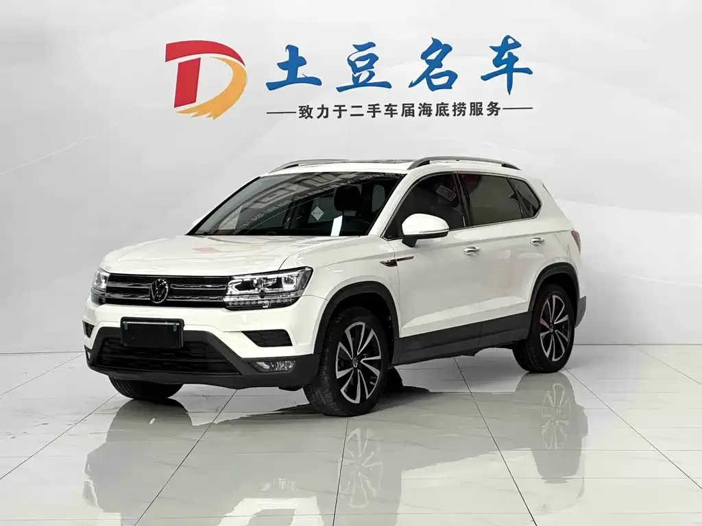 Volkswagen Tharu 2022 из CN, фото 1