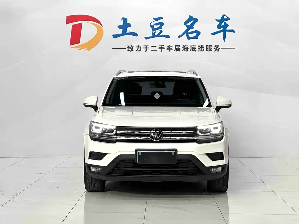 Volkswagen Tharu 2022 из CN, фото 2
