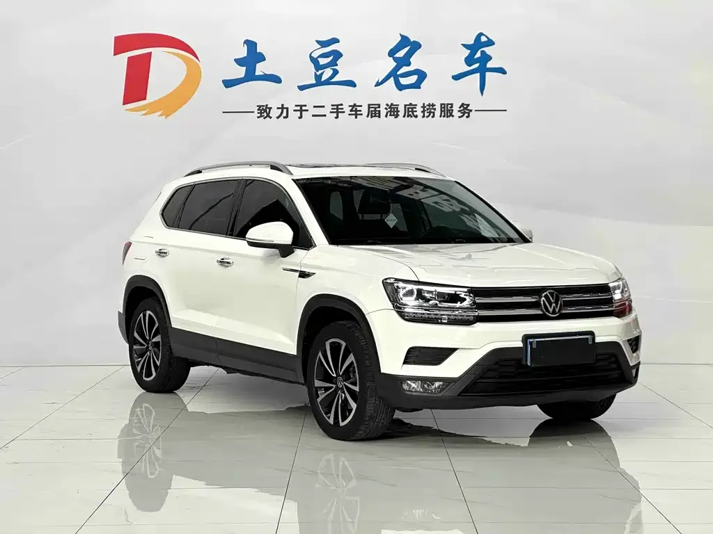 Volkswagen Tharu 2022 из CN, фото 3